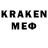 Метадон VHQ makcim76