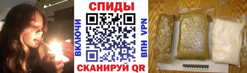 БУТИРАТ буратино Владикавказ