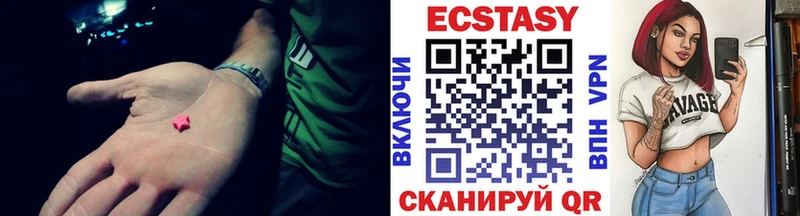 ЭКСТАЗИ Philipp Plein  наркошоп  Владикавказ 