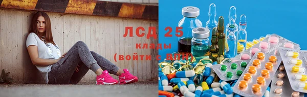 кокс Абдулино