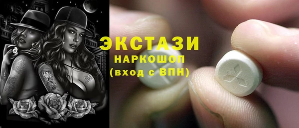 кокс Абдулино