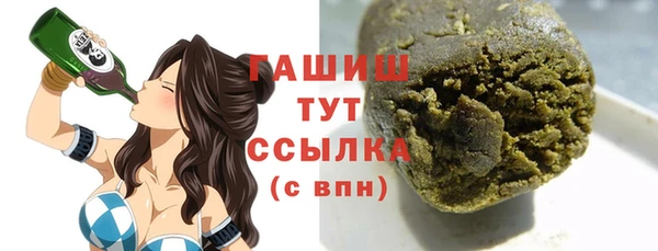 прущий лед Абинск