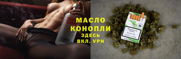 кокс Абдулино