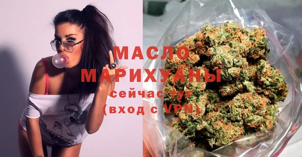 кокс Абдулино