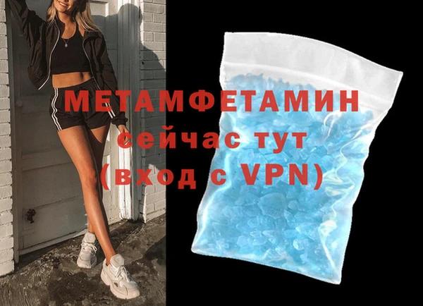 кокс Абдулино