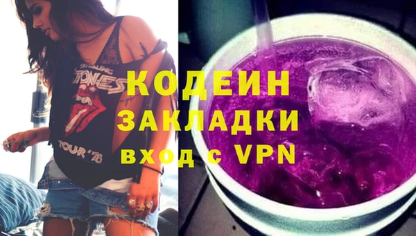кокс Абдулино