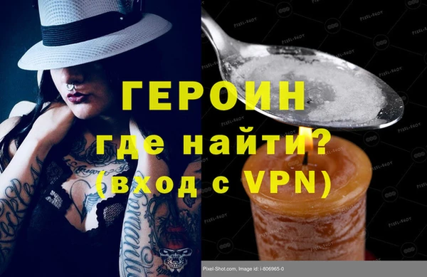 кокс Абдулино