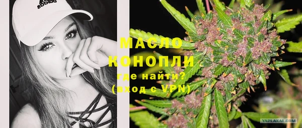 прущий лед Абинск