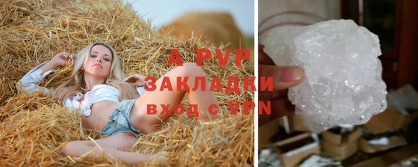 кокс Абдулино