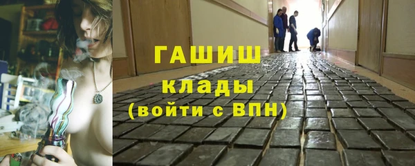 кокс Абдулино