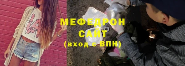 кокс Абдулино