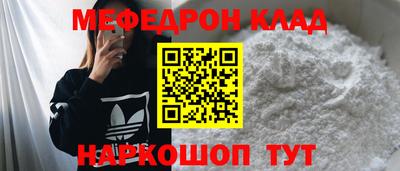дмт Бердск