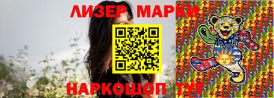 амфетамин Белореченск