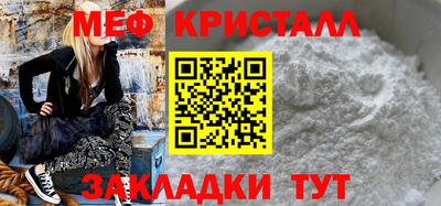 гидропоника Белорецк
