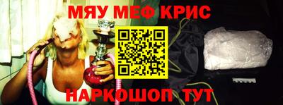 гидропоника Белорецк
