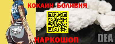 гидропоника Белорецк