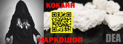 гидропоника Белорецк