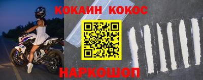 гидропоника Белорецк
