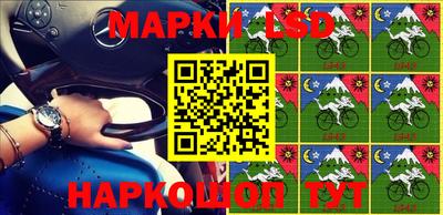 амфетамин Белореченск