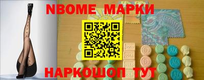 гидропоника Белорецк