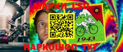 амфетамин Белореченск