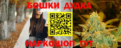 амфетамин Белореченск