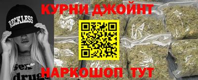гидропоника Белорецк