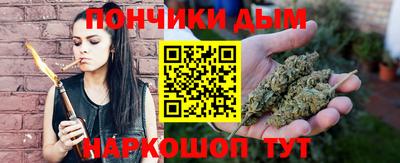 гидропоника Белорецк