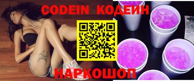 гидропоника Белорецк
