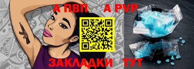 амфетамин Белореченск