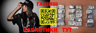 дмт Бердск