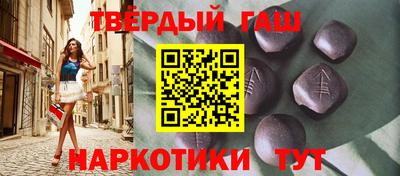 гидропоника Белорецк