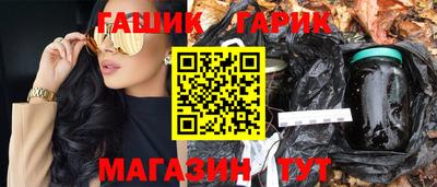 дмт Бердск
