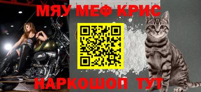 дмт Бердск