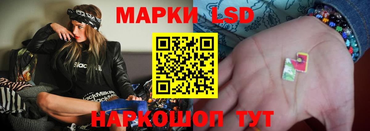 ЛСД экстази ecstasy  Вход с VPN  Владикавказ  Лсд 25 экстази ecstasy 