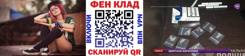 МЕТАМФЕТАМИН витя  Владикавказ 