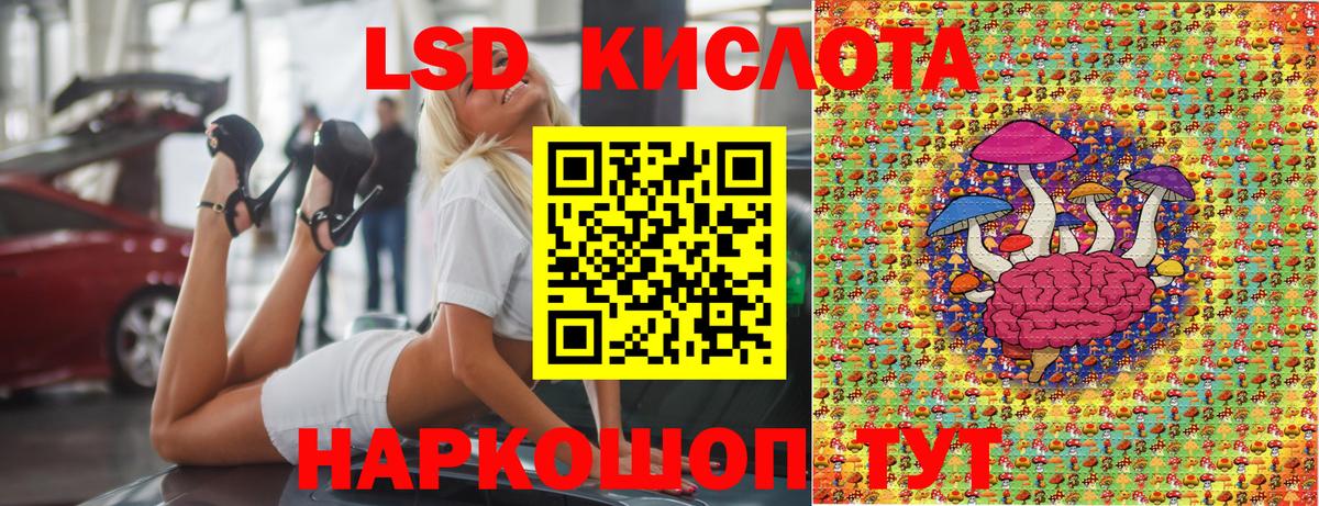 Марки N-bome 1500мкг  Вход с VPN  Владикавказ  Марки N-bome 1500мкг 
